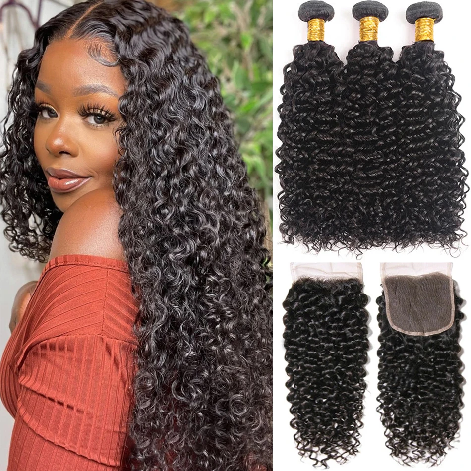 12A Kinky Curly Bundles With Closure 100% Unprocessed Virgin Jerry Curl Human Hair With Lace Closure Bresilienne Cheveux Humain