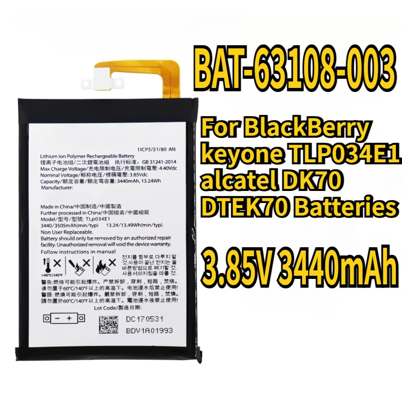Аккумулятор 3 85 В 3440 мАч BAT-63108-003 для BlackBerry keyone TLP034E1 alcatel DK70 DTEK70