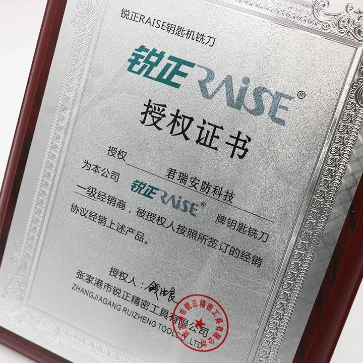 Рисунок 4 - Машинка Концевая EW5515LB с подъемом nc