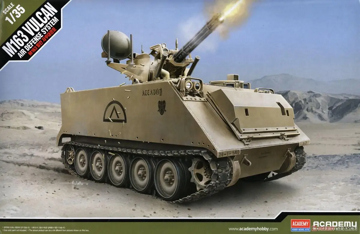 Academy 13507 1/35 M163 Vulcan Air Defense System SPAAG (Pla