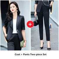 womens summer acetate forged face mid sleeve suit jacket pants two piece korean elegant business wear slim blazers trousers set