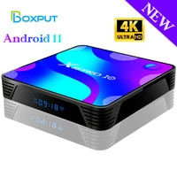 x88 pro 10 smart tv box android 11 4gb 32gb 64gb android 11tv box rk3318 wifi 1080p 4k set top box media player