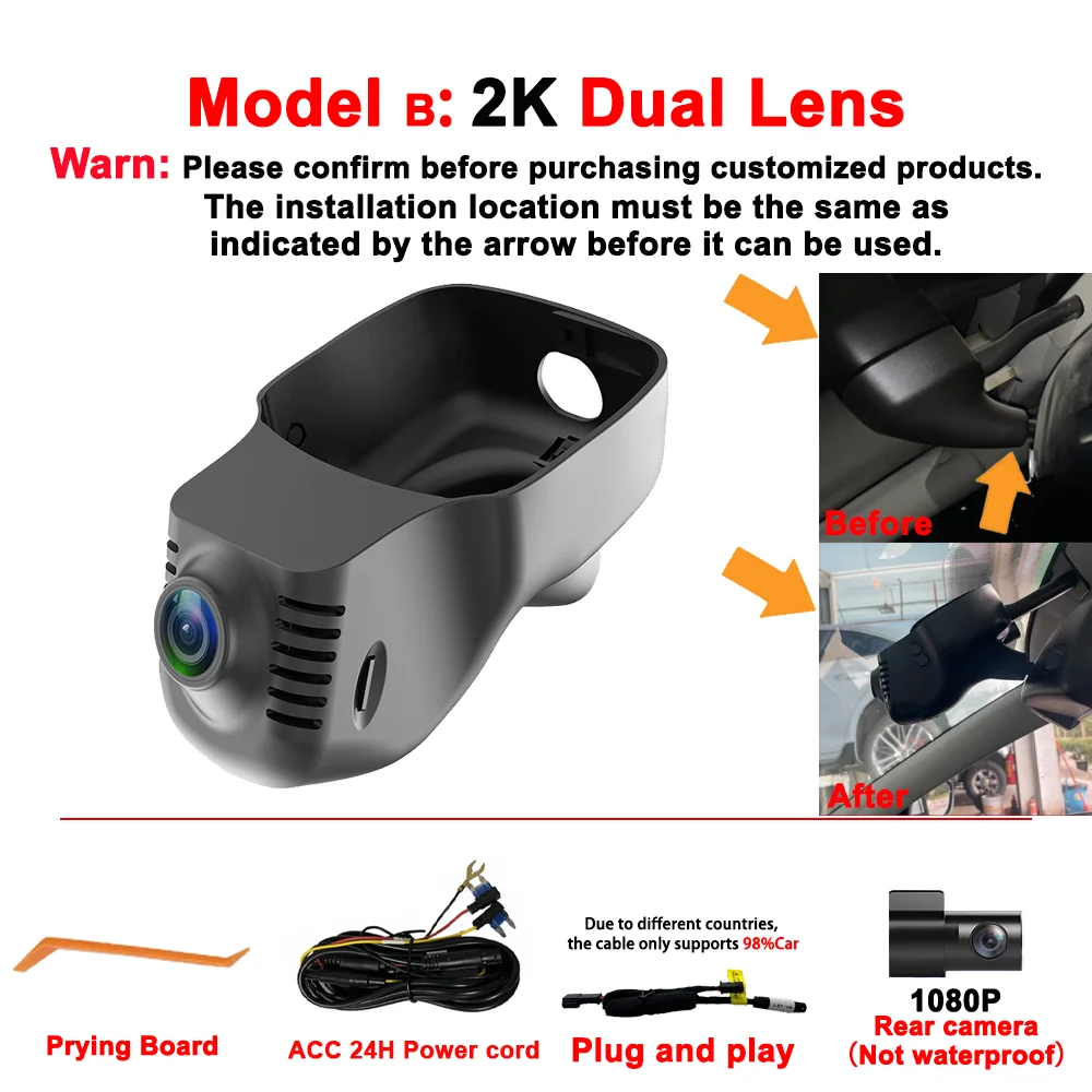 Индивидуальный для VW Volkswagen POLO Touran GOLF Skoda Kodiaq Octavia Fabia Karoq