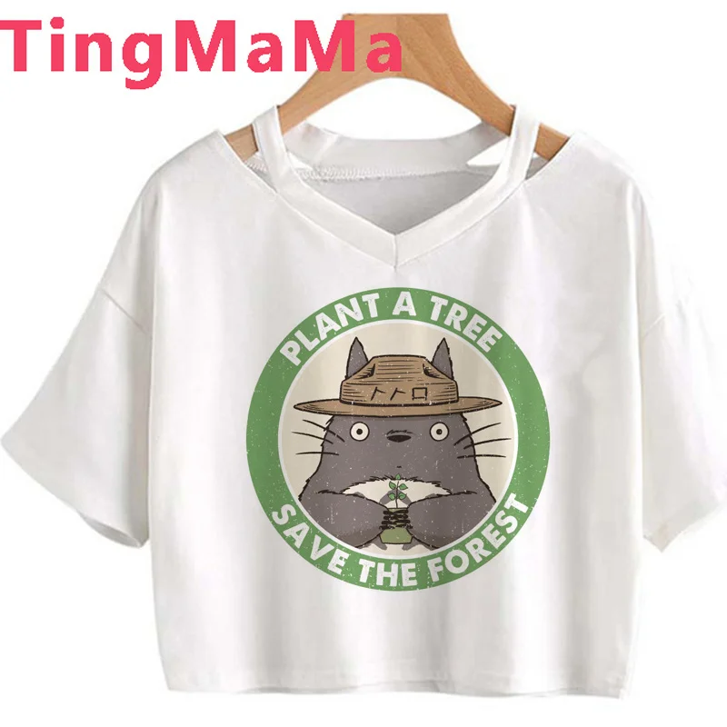 

Женская футболка с длинным рукавом и принтом «эпонё»