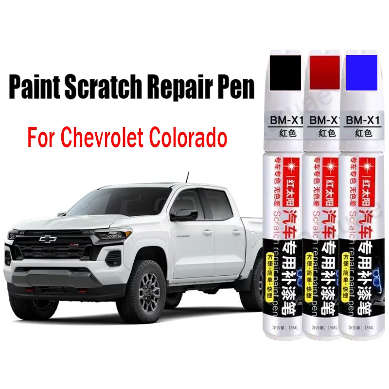 Авторучка для ремонта царапин авторучка краски Chevrolet Colordo средство удаления