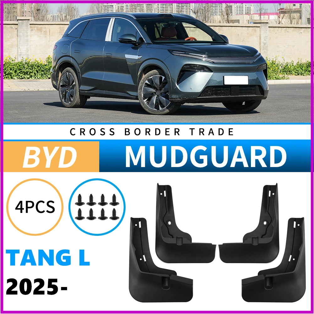 

Брызговики DPB, подходят для BYD Tang L 2025, крылья, блокирующие осад, передние и задние колеса, черные автомобильные аксессуары из АБС-пластика, 4 шт.