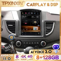 android 11 0 car radio for honda cr v 4 crv rm re 2012 2018 multimedia video player 2 din gps navigation carplay dvd head unit