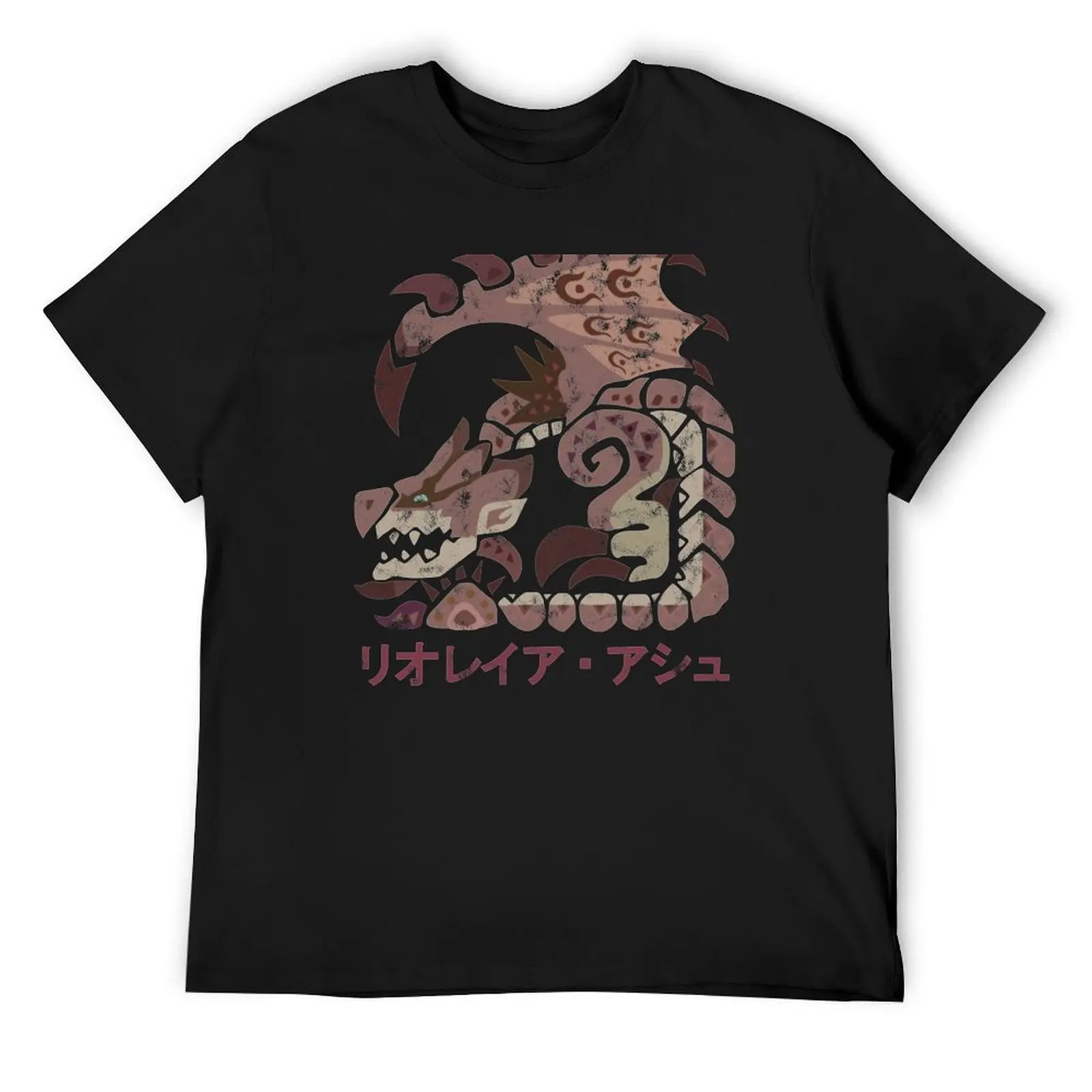 Футболка Monster Hunter World Pink Rathian Kanji Icon