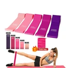 Набор эластичных эспандеров для йоги, оборудование для тренировок в помещении, тренировочная резинка для фитнеса, спортивные резиновые ленты для упражнений