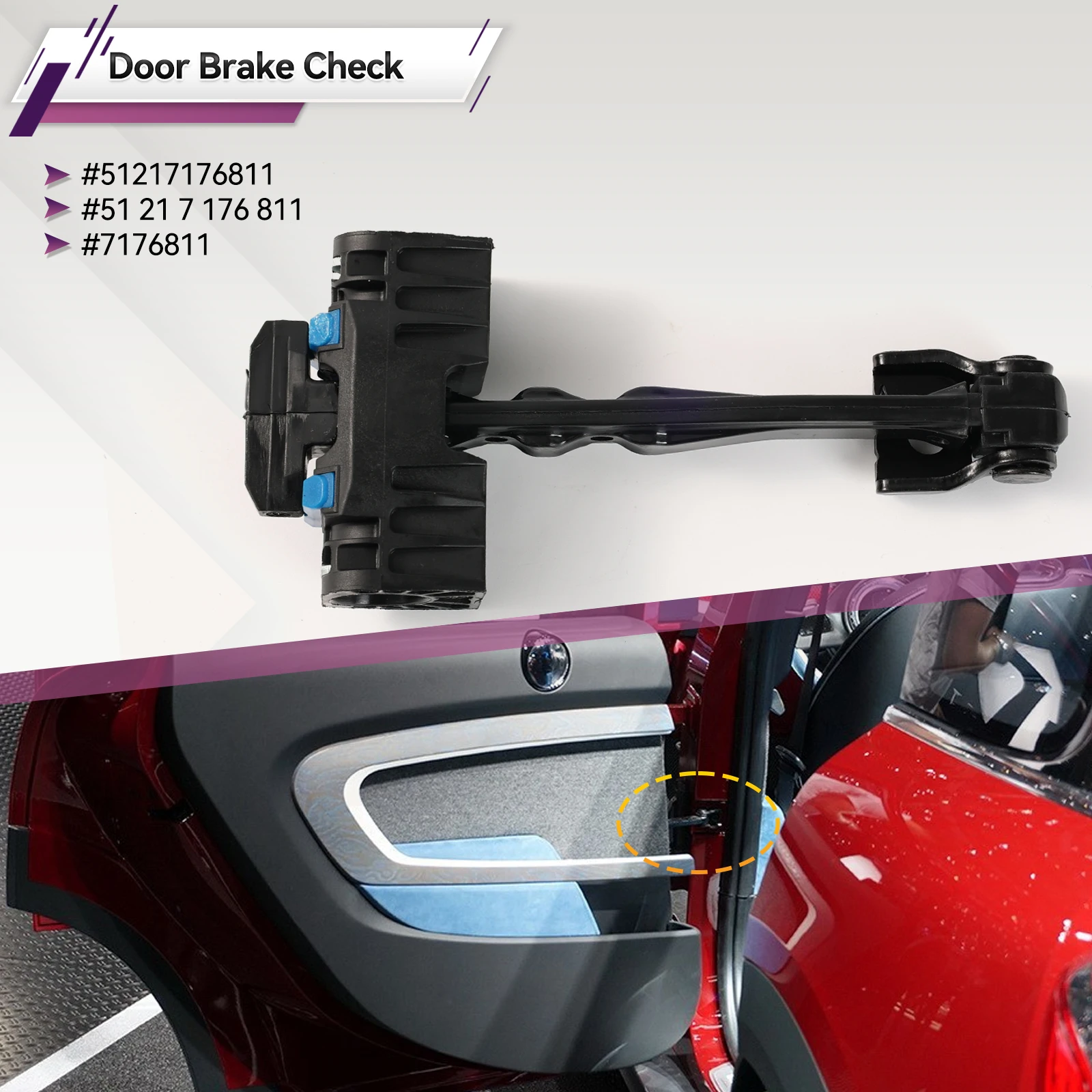 51217176811 Петля ограничителя тормоза передней двери подходящая для Mini Cooper R50 R53 R56 R57