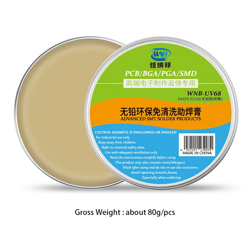 

Бессвинцовая паяльная паста, мягкая канифольная экологическая сварочная смазка для материнской платы сотового телефона, инструменты для ремонта микросхем BGA