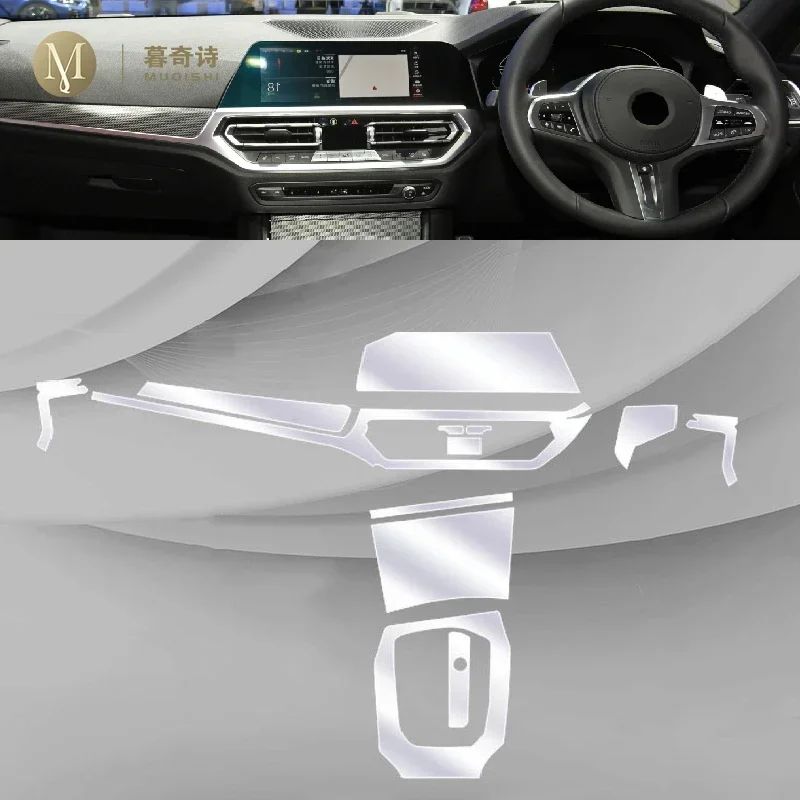 MUQSHI Предварительно режущий интерьер автомобиля PPF защитная пленка для краски