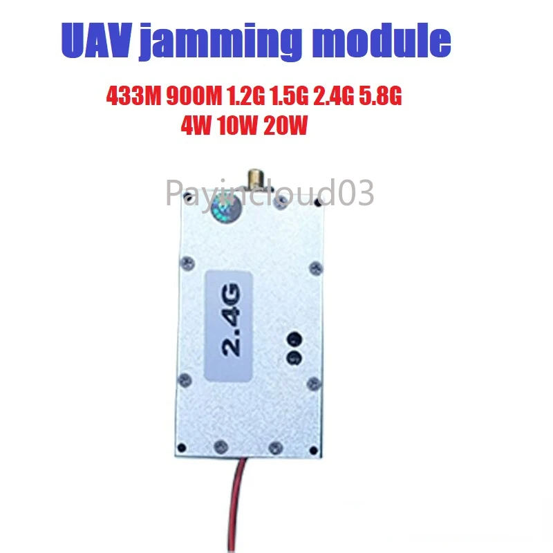 

Модуль глушения 4 Вт 10 Вт 20 Вт БПЛА 433M 900M 1,2G 1,5G 2,4G 5,8G