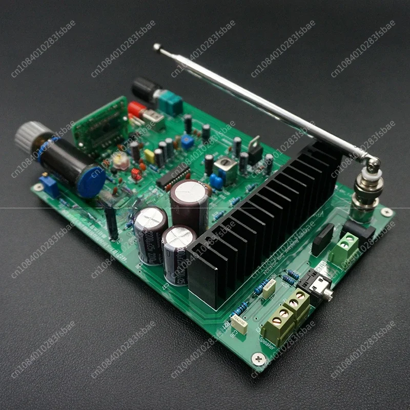 Электрически настроенное FM-стерео радио DIY Kit 8167 изготовление интегральных плат