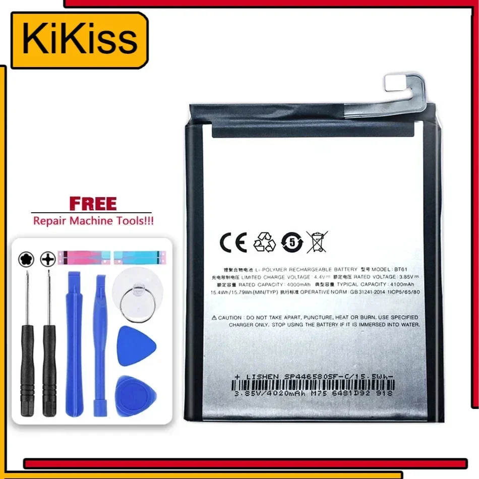 BT61 (версия L) Аккумулятор для телефона емкостью 4100 мАч Meizu Meizy M3 Note L681 L681H (не M681H)