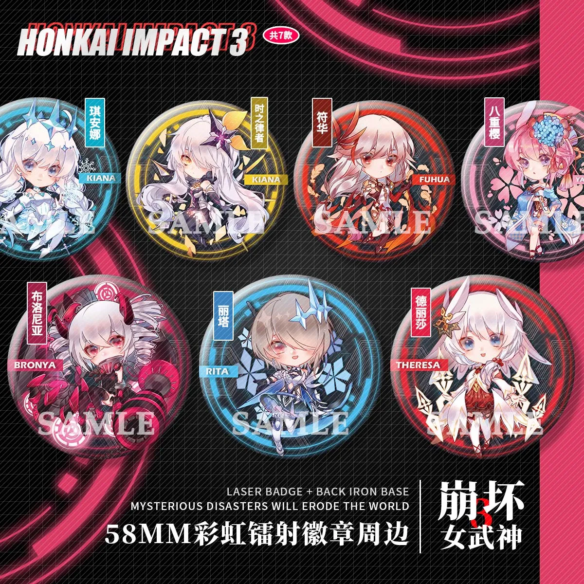 

Anime Honkai Impact 3 Acrylic Keychain Pendant Yae Sakura Theresa Apocalypse Fu Hua Keyrings Metal Badge Brooch Pin Decor Gift