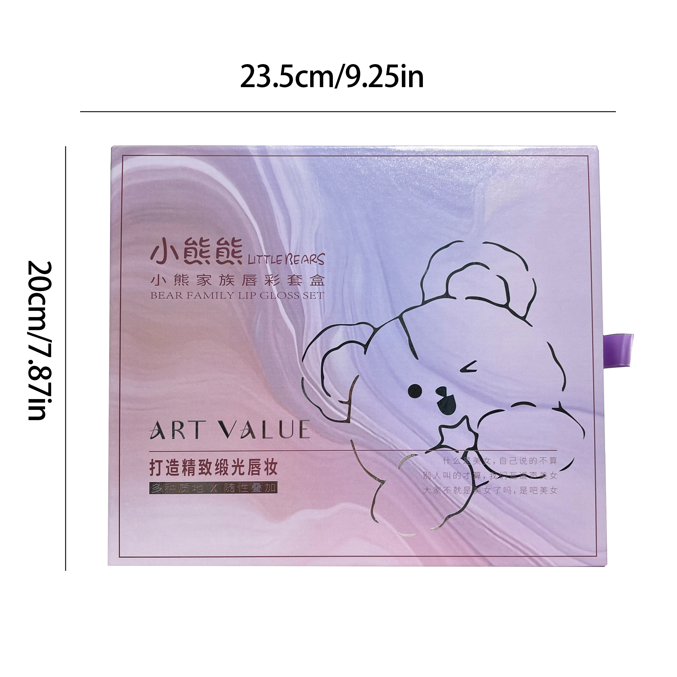 Набор блесков для губ макияж женщин матовая помада с милым медведем жидкая