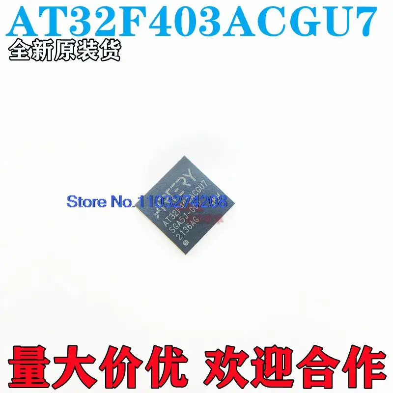 

5PCS/LOT AT32F403ACGU7 STM32F103STM32F401