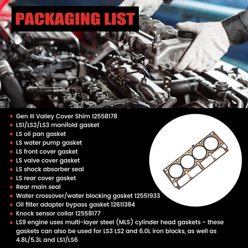 Комплект прокладок для головки GM Chevrolet LS1/LS6/LQ4/LQ9/4 8/5 3 BTR73450 12622033