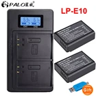 Аккумуляторная батарея PALO LP-E10 LPE10 LP E10 для камеры Canon EOS Rebel T3, T5, T6, T7, Kiss X50, Kiss X70, EOS 1100D 1200D1300D 2000D