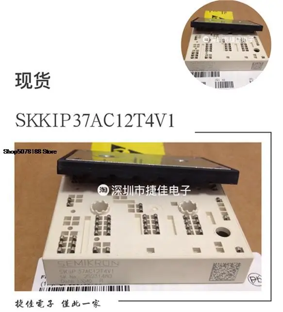 

SKIIP37NAB12T4V1 SKIIP38NAB12T4V1 SKIIP36NAB126V1 K420A4001