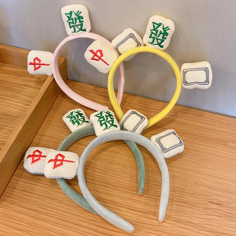 Эластичная повязка на голову для мытья лица женщин мягкая маджонг душа красота