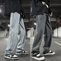 eoenkkyspring new mens fashion jeans straight loose casual jeans unisex streetwear solid color all match wide leg pants