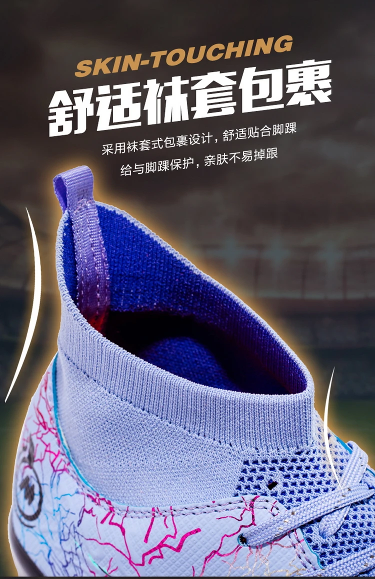 2022 Man's Soccer Shoes Adult Kid TF/FG Outsole Non-Slip Unisex Football Cleats Outdoor Lawn Breathable Sneakers New Arrival