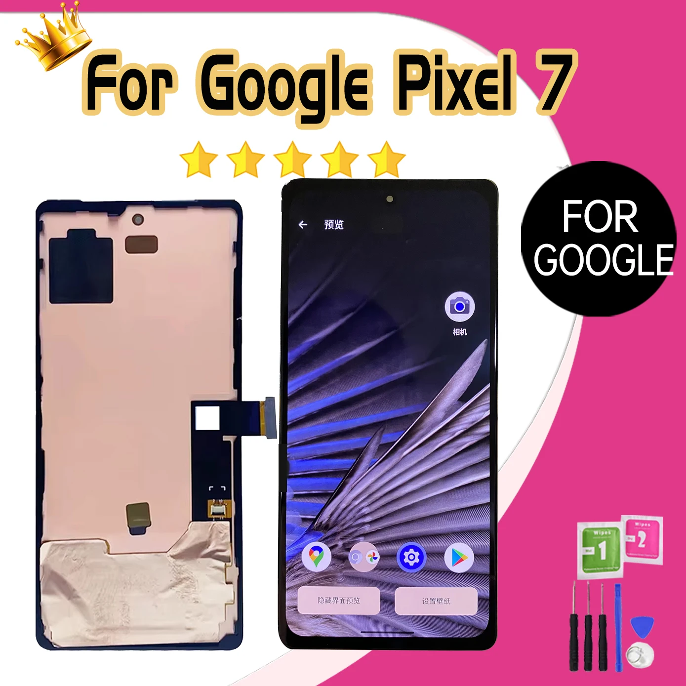 100% протестированный OLED/TFT для Google Pixel 7 Pixel7 ЖК-дисплей GVU6C GQML3 GO3Z5 сенсорный экран в