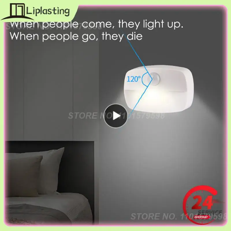 

1~10PCS Induction Lamp Mini Eye Protection Porch Stair Light Led Bedside Nightlight Home Decor Led Motion Sensor Night Lamp