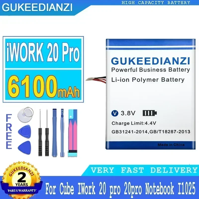 Сменный резервный аккумулятор большой емкости IWORK20 Pro 6100 мАч для ноутбука Cube IWork 20