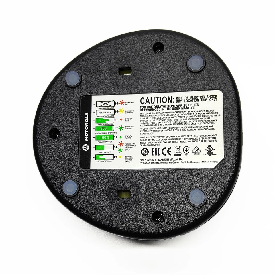 PMLN5228AR рация/зарядное устройство для CP1200 CP1300 CP1600 CP1660 CP1308 CP185 CP476 CP477 EP350