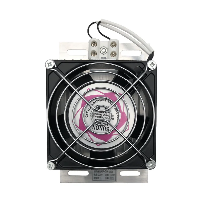 Вентилятор JRD для осушения и сушки распределительного шкафа питания