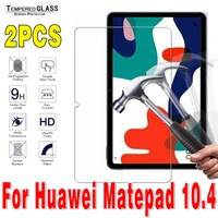 2 pcs tempered glass for huawei matepad 10 4 screen protector 10 4 inches tempered glass tablet screen protectors film