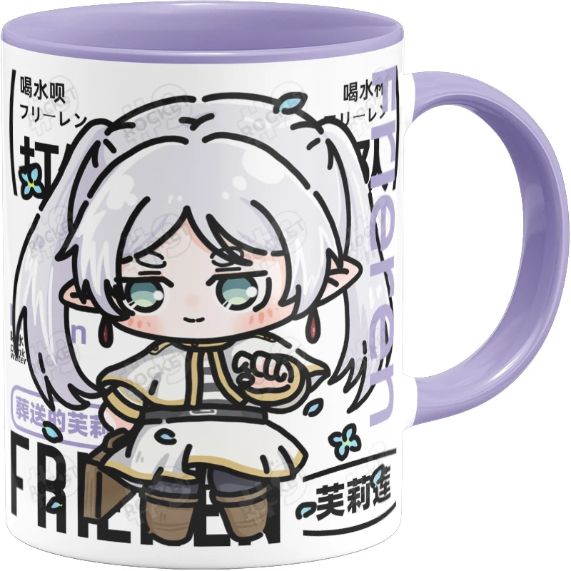 Фото Торцевые кружки Frieren Beyond Journey's Coffee Milk Керамическая чашка Frieren в подарок №1