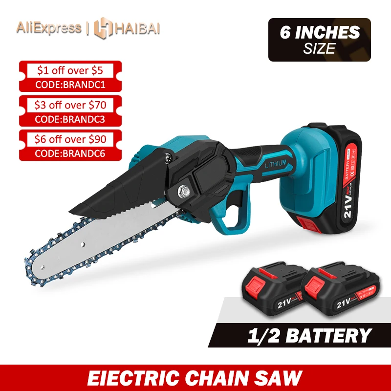 Электрическая мини-цепь 21 в, 6 дюймов, 2400 Вт, портативные садовые инструменты, можно использовать с одним ручным инструментом для батареи Makita 18 в
