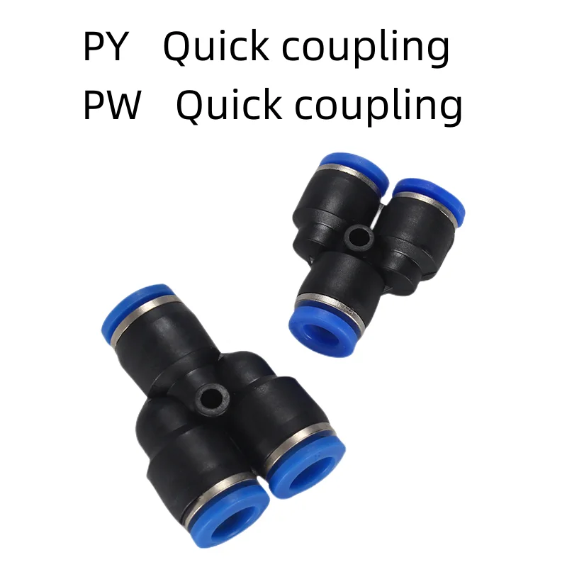 Купи Pipe Fittings Plastic Pneumatic Connector Fitting Quick Push for Air Water Connecting PY PW Connect Y Shape 10-8 8-6 6-4 за 17 рублей в магазине AliExpress