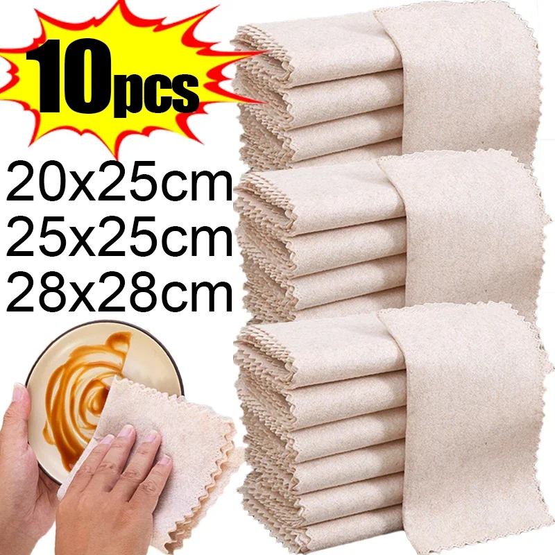 

1-10pcs Magic Cleaning Cloths Natural Luffa Plant Fiber Strong Absorbent Towels Kitchen Dishcloth Non-stick Oil Rag Scouring Pad