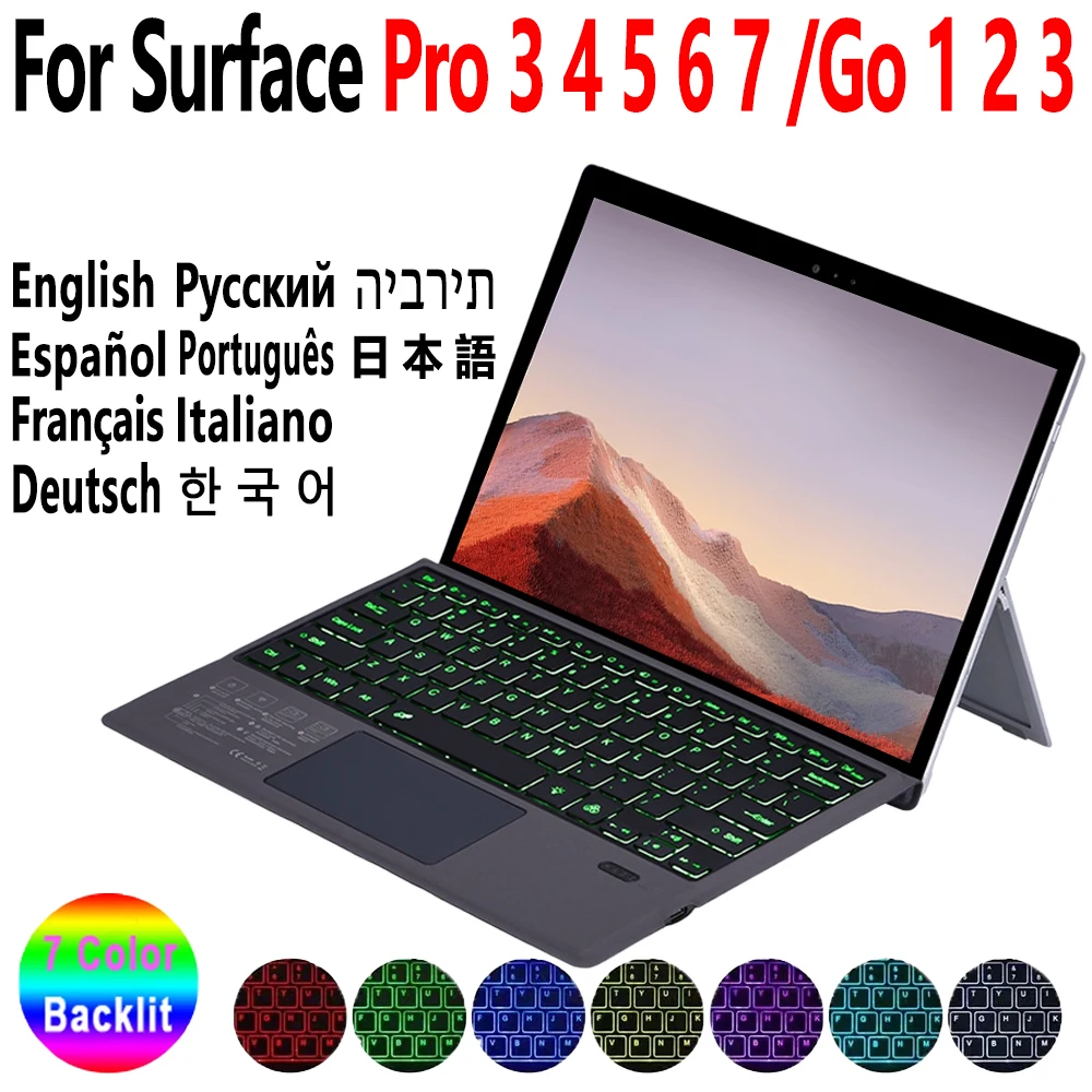 Microsoft Surface Pro 3 4 5 6 7 Go 1 2 Клавиатура с трекпадом в деловом стиле для ноутбуков