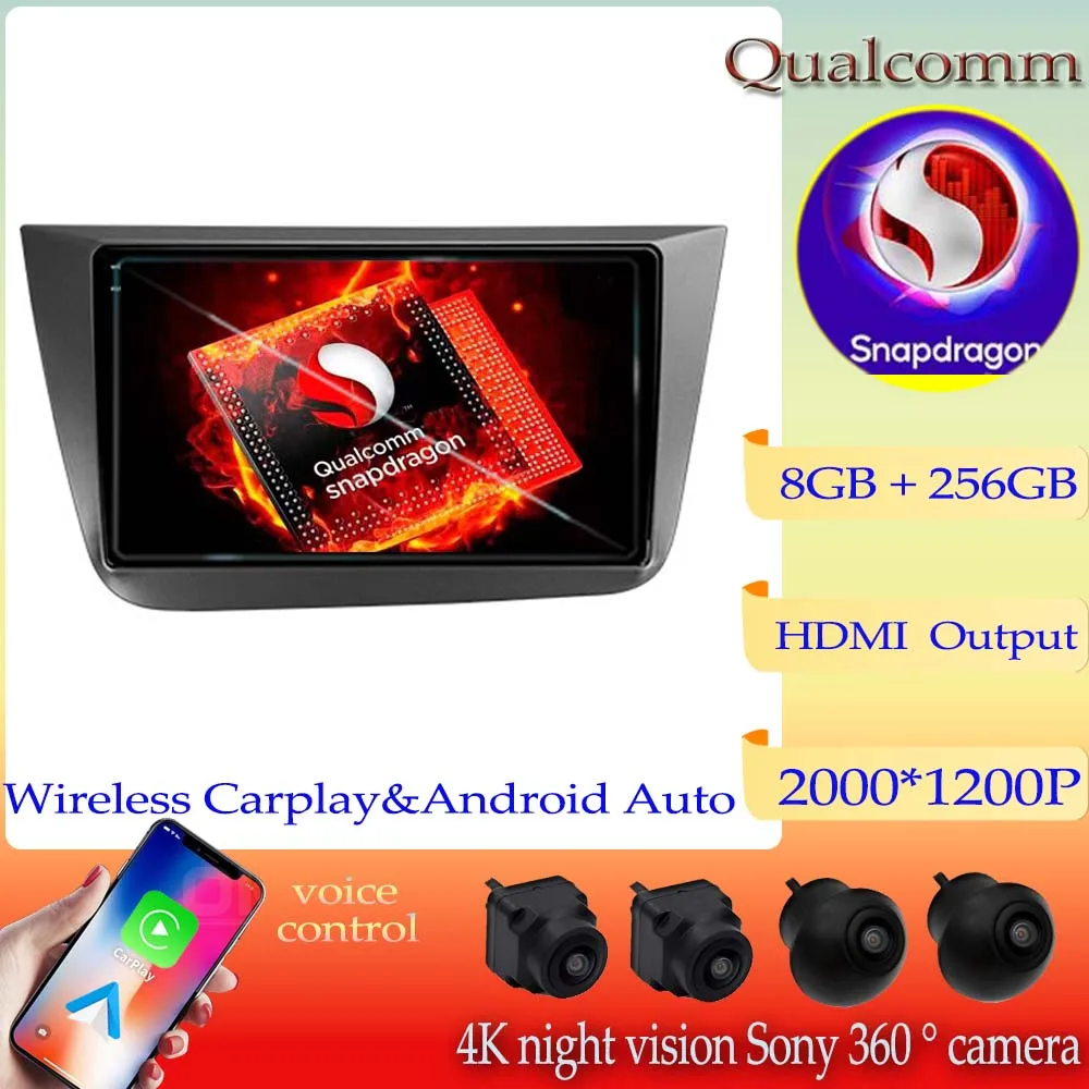 

Автомобильный плеер Qualcomm Snapdragon Android 13 для Seat Altea 5P 2004 - 2015 Толедо 5P III 3 2004 - 2009 Радио мультимедийный плеер BT