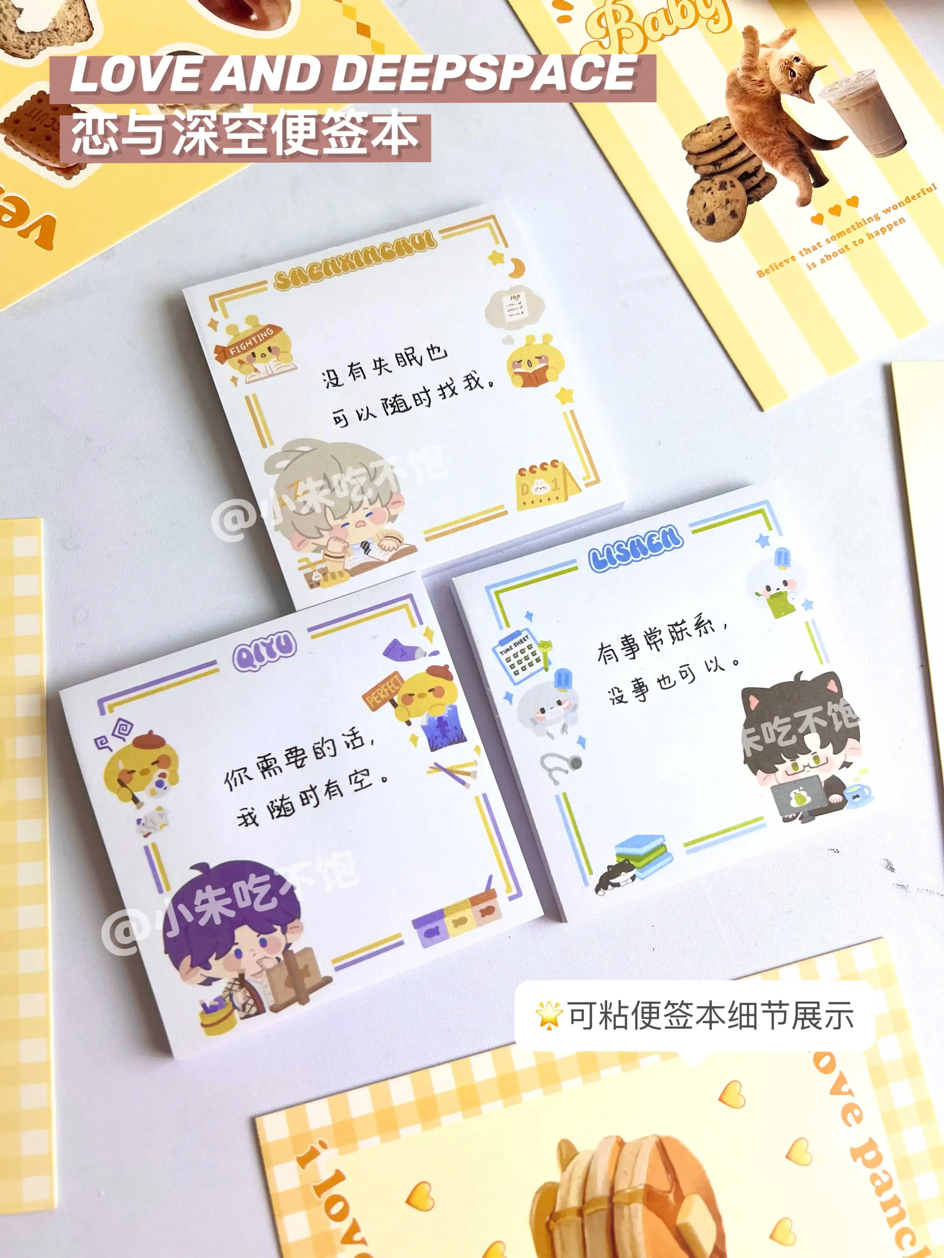 Аниме Love and Deepspace Sylus Rafayel Xavier Косплей Sticky Note PP Зажим Мультфильм Заметки Post-it для