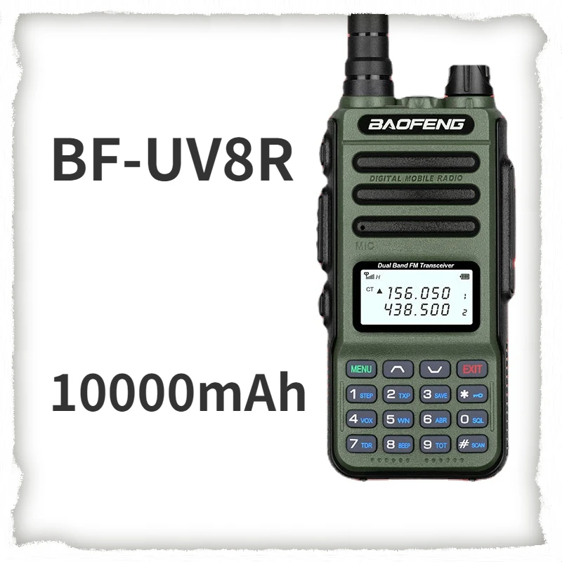 Baofeng Uv8r Walkie Talkie USB Charging Baofeng High-power Handheld FM Mobile Handset Outdoor Hotel Self Driving Tour