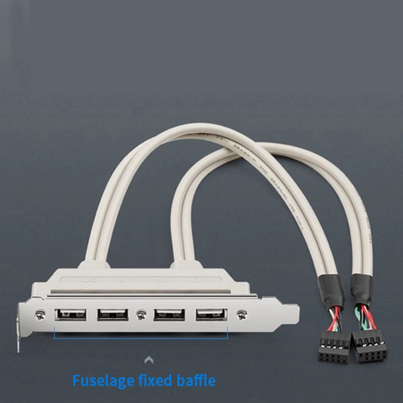 

Кабель-удлинитель с 2 портами USB 2,0 на 9 контактов