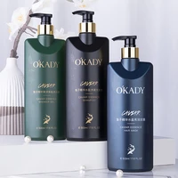 okady sturgeon caviar shampoo oil control anti dandruff shampoo supple hair mask brighten shower gel fragrance body bathe 500ml
