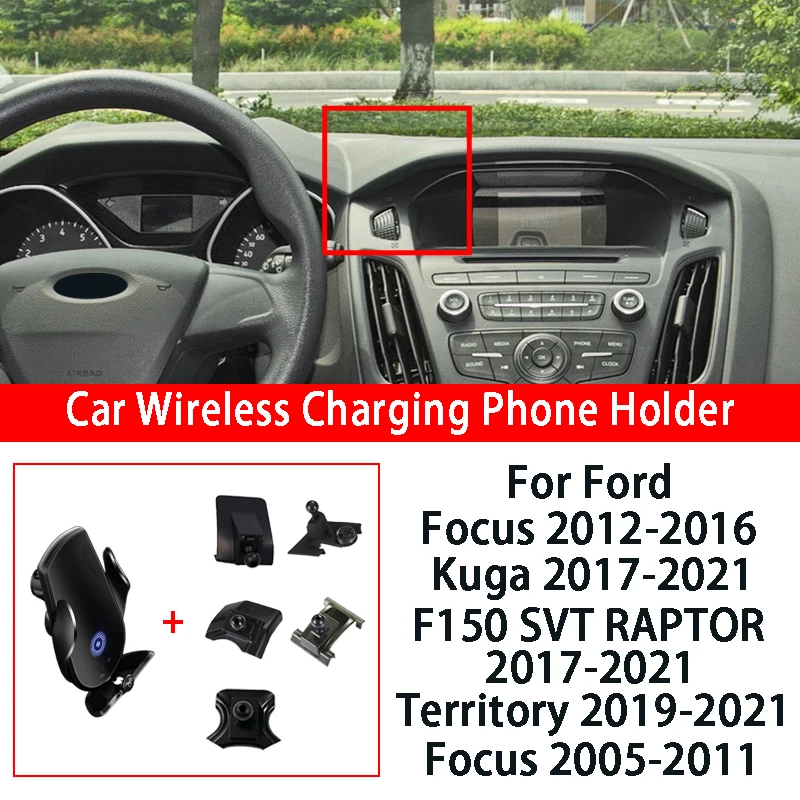 

15W Car Wireless Charging Phone Holder For Ford Focus Kuga F150 SVT RAPTOR Territory Focus Car Styling Accessories