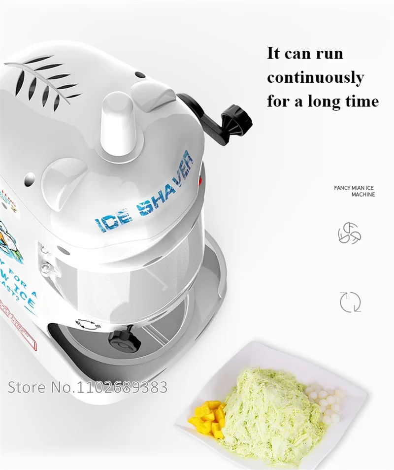 Электрический станок для бритья снега и льда 80 кг/ч машина приготовления смузи