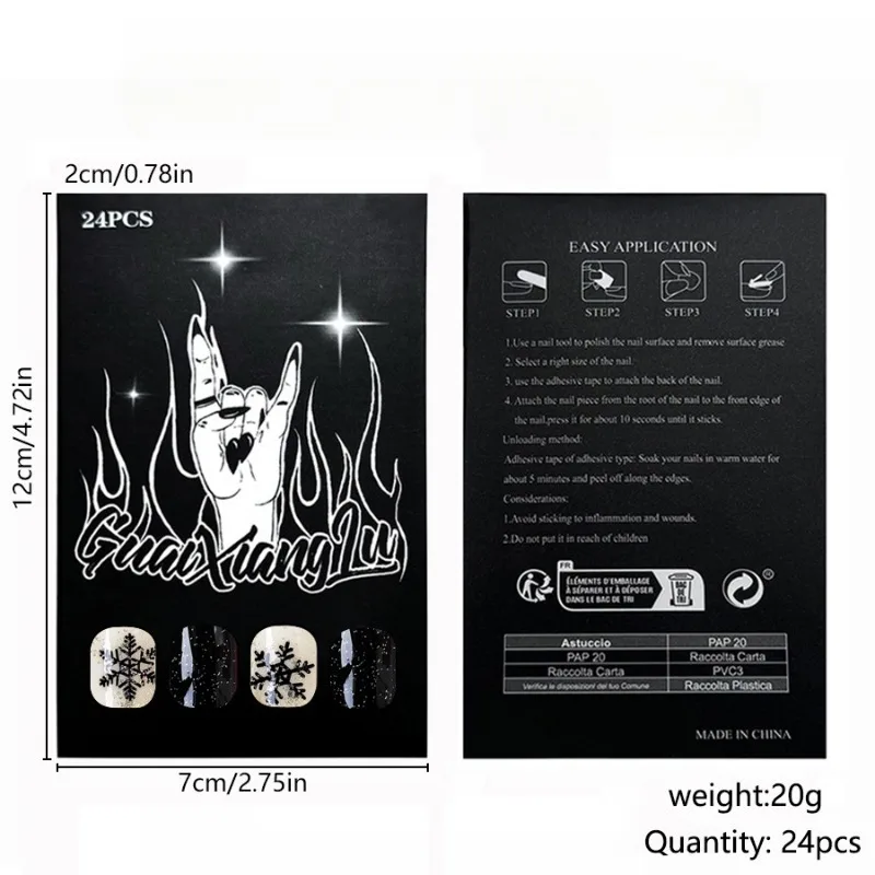 24 шт. короткие квадратные накладные ногти с дизайном 2024 рождественские блестящие