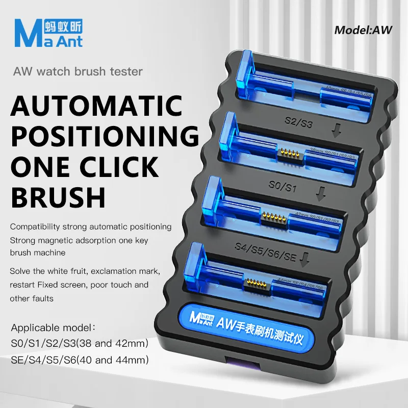 Фото MaAnt 8in1 Тестер щеток для часов S0 S1 S2 S3 SE S4 S5 S6 iWatch APPLE IBUS Тестовая подставка Инструмент для восстановления отскока сенсорного экрана №1