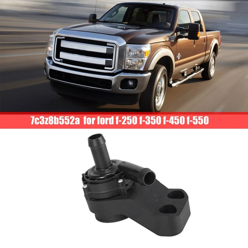 

Вспомогательный водяной насос двигателя, вспомогательный насос охлаждающей жидкости для автомобиля, вспомогательный насос охлаждающей жи...