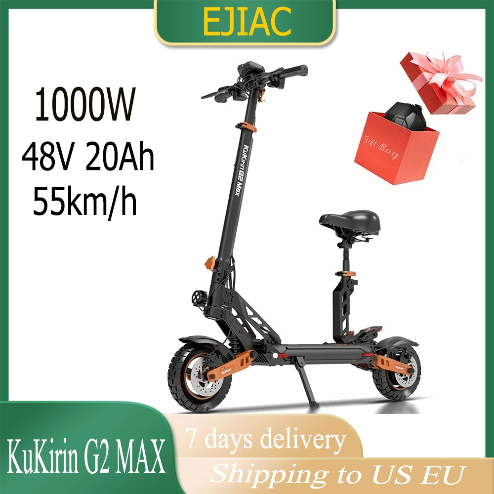 

10-дюймовый электрический скутер KuKirin G2 MAX 1000 Вт шина для внедорожника 48 В 20 Ач Аккумулятор Максимальная скорость 55 км/ч мощный складной самокат